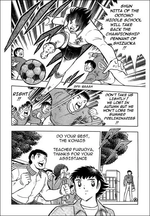 Captain Tsubasa Chapter 114 14